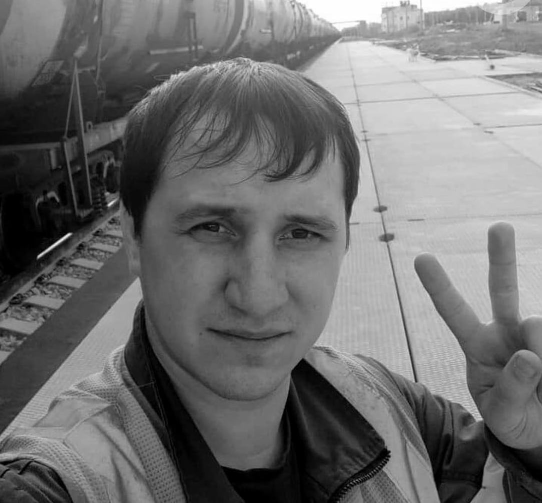 Фотография Бойко Евгений Олегович, погибший солдат СВО