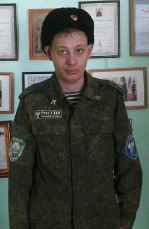 Фотография Ватин Глеб Борисович, погибший солдат СВО