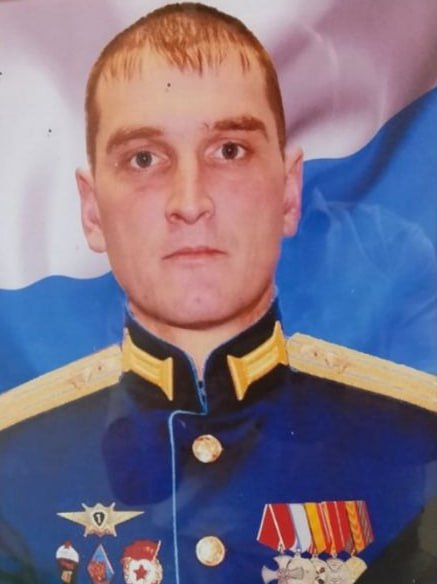 Фотография Юркин Руслан Михайлович, погибший солдат СВО