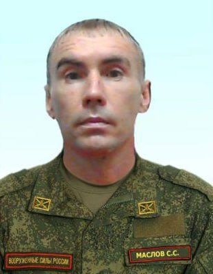 Фотография Маслов Сергей Станиславович, погибший солдат СВО