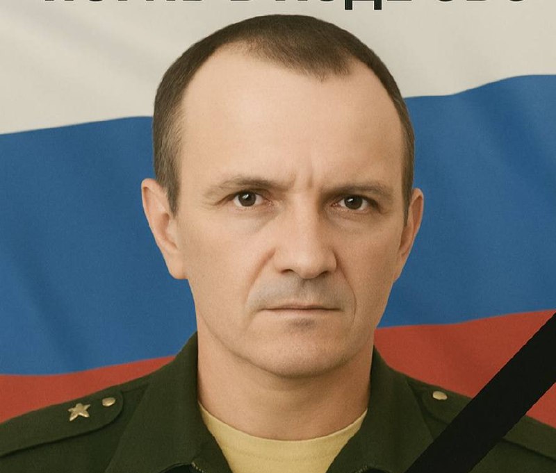 Фотография Четверов Анатолий Петрович, погибший солдат СВО