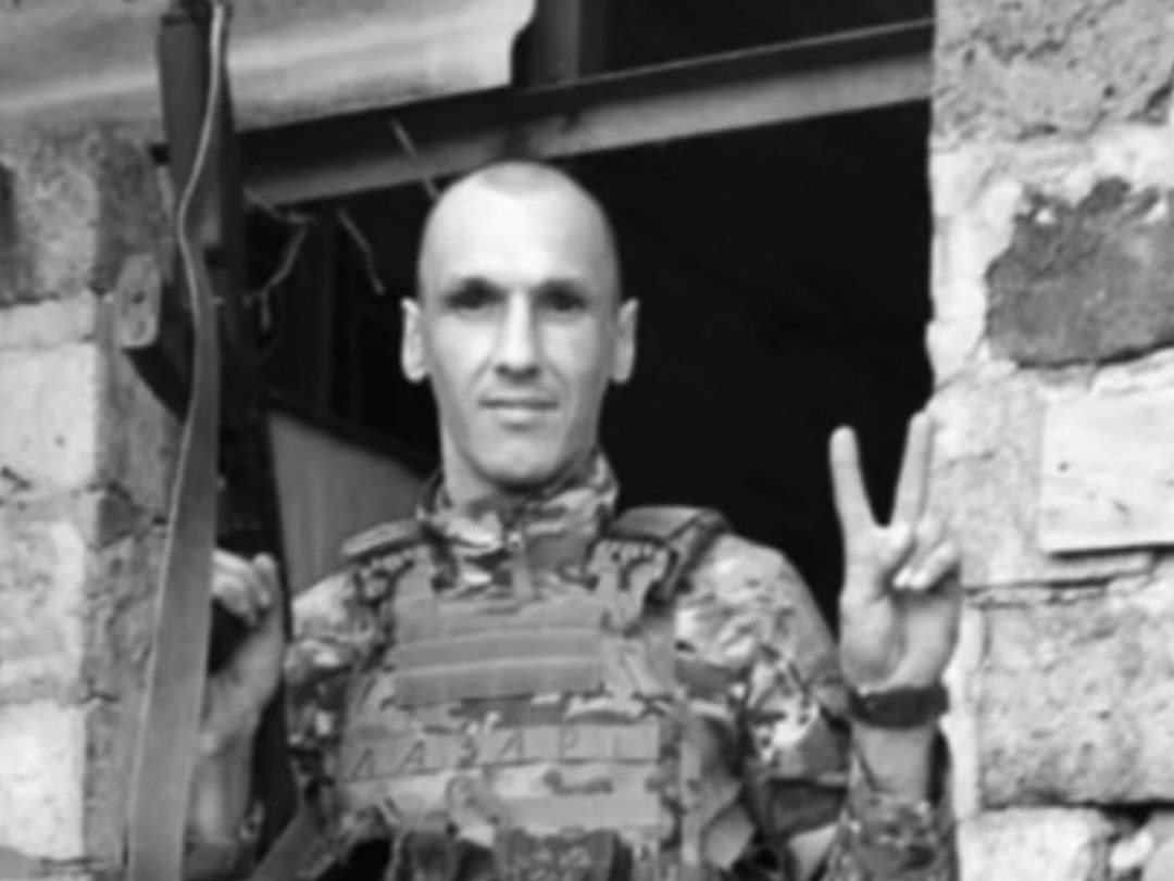 Фотография Лазарев Александр Аркадьевич, погибший солдат СВО