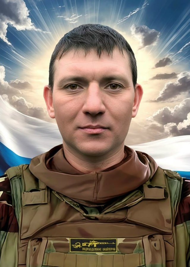 Фотография Лучкин Олег Александрович, погибший солдат СВО