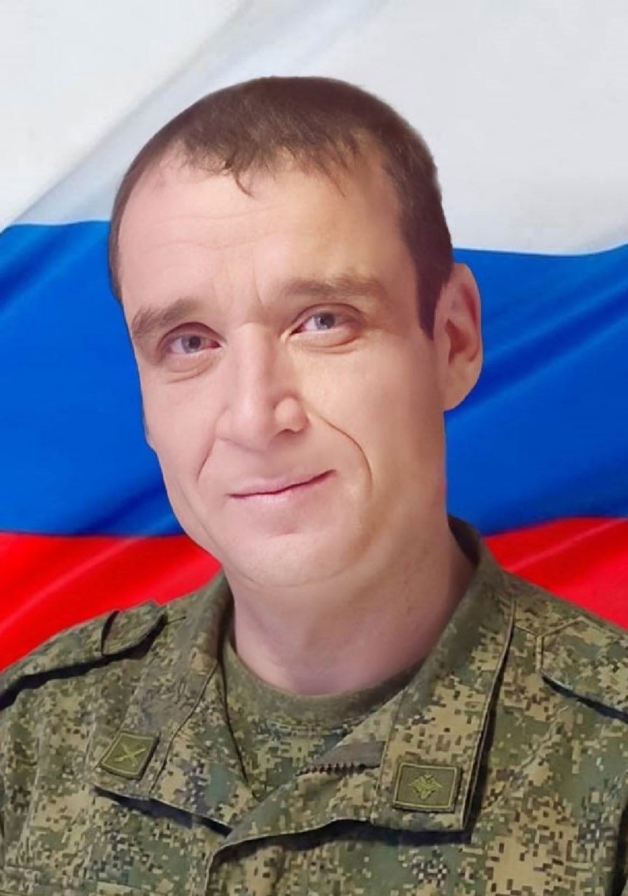 Фотография Чистяков Сергей Владимирович, погибший солдат СВО