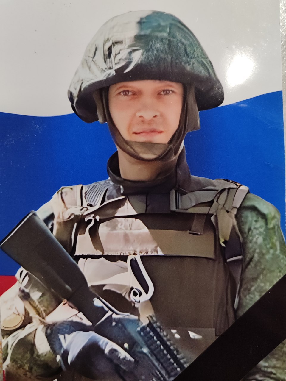 Фотография Катаев Павел, погибший солдат СВО