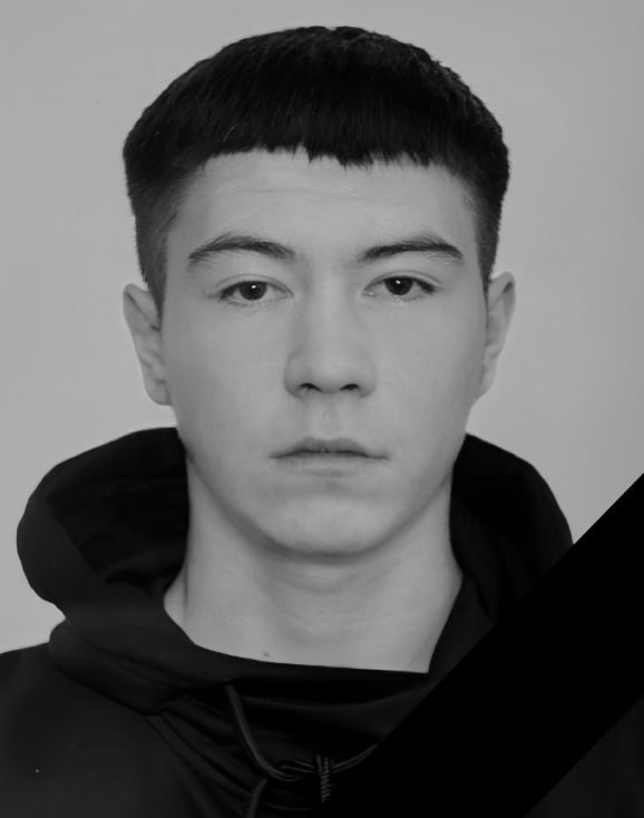 Фотография Витязев Кирилл Владимирович, погибший солдат СВО