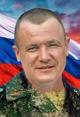Фотография Масеев Алексей Владимирович, погибший солдат СВО