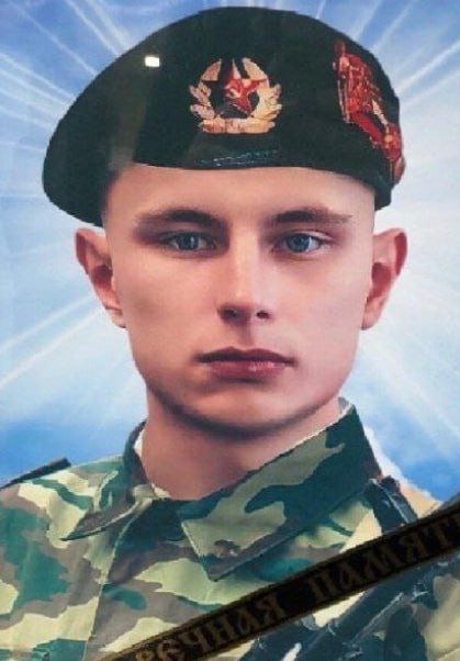 Фотография Пешков Роман Викторович, погибший солдат СВО