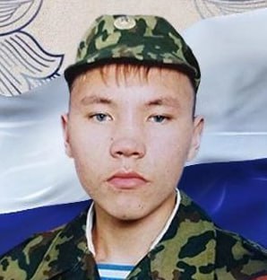Фотография Тарлаганов Александр Владимирович, погибший солдат СВО