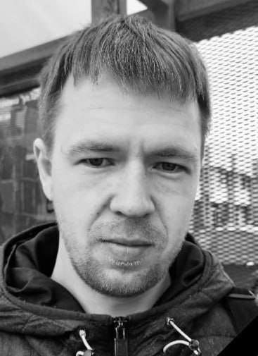 Фотография Садыков Виктор Васильевич, погибший солдат СВО