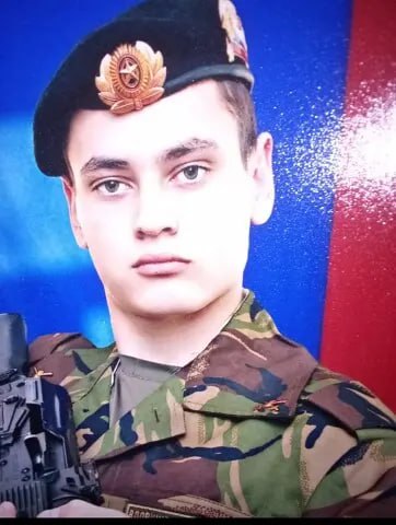 Фотография Былков Иван Андреевич, погибший солдат СВО