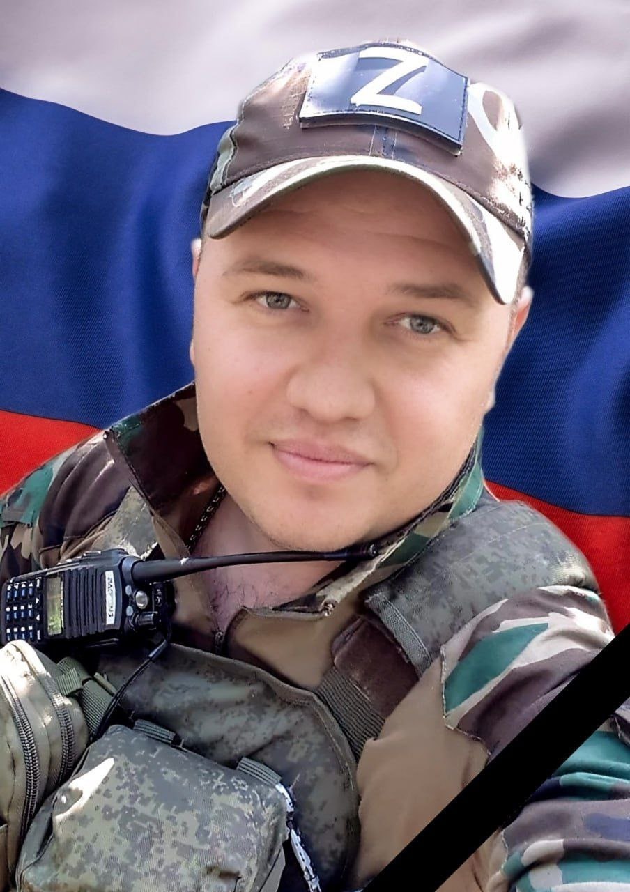 Фотография Шергин Антон Александрович, погибший солдат СВО