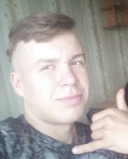 Фотография Елисеев Артём, погибший солдат СВО