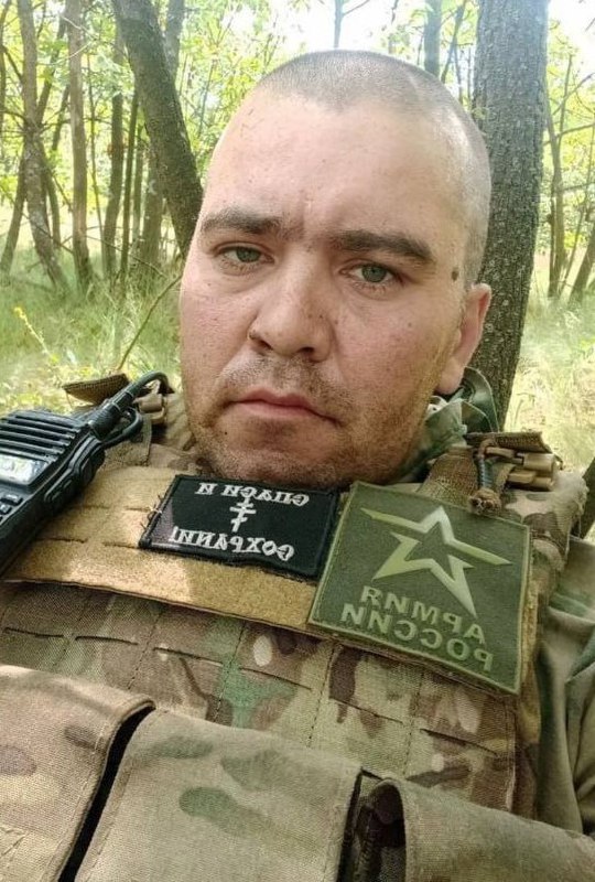 Фотография Шевчук Евгений Владимирович, погибший солдат СВО