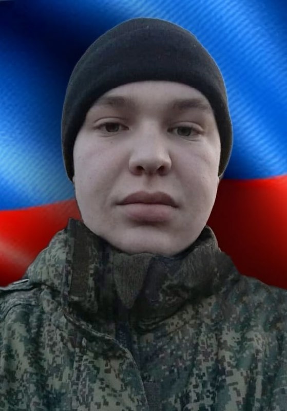 Фотография Чепкасов Егор Иванович, погибший солдат СВО