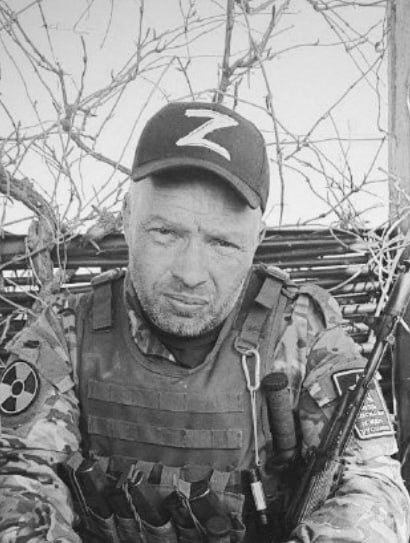 Фотография Волков Владлен Николаевич, погибший солдат СВО
