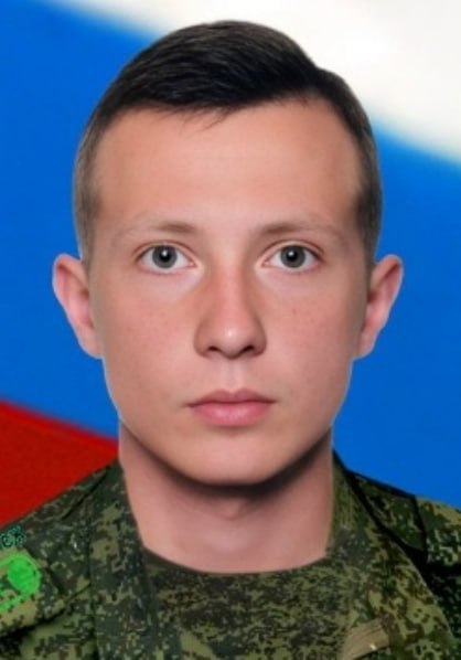 Фотография Крохмальный Максим Александрович, погибший солдат СВО