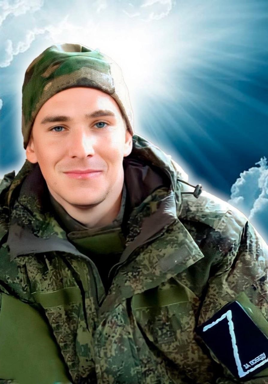 Фотография Опейкин Сергей, погибший солдат СВО