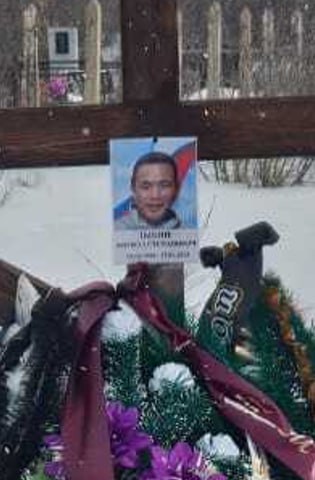 Фотография Зыбин Кирилл Степанович, погибший солдат СВО
