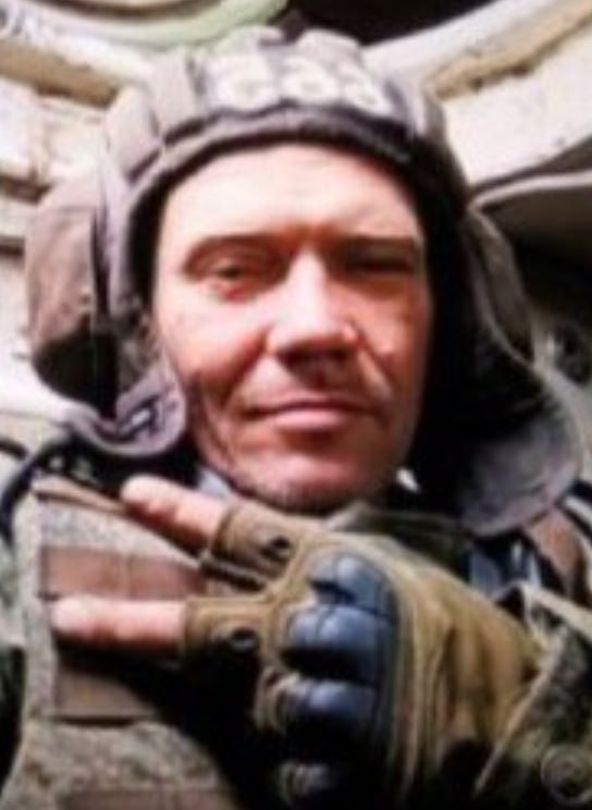 Фотография Тарунин Евгений Александрович, погибший солдат СВО