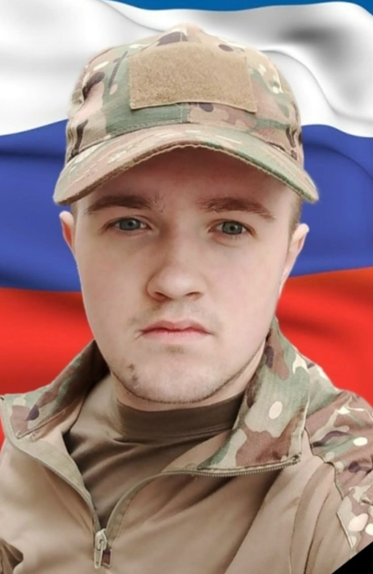 Фотография Божко Филипп Васильевич, погибший солдат СВО