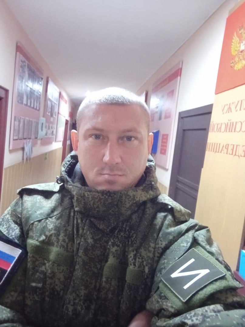 Фотография Дементьев Сергей, погибший солдат СВО