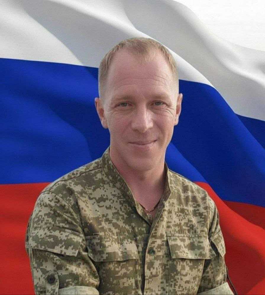Фотография Бобров Андрей Николаевич, погибший солдат СВО