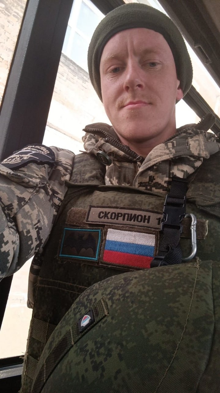 Фотография Чупров Артем, погибший солдат СВО