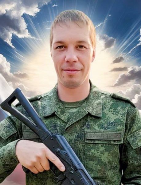 Фотография Гичик Алексей, погибший солдат СВО