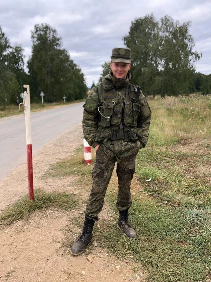 Фотография Пономарев Кирилл Павлович, погибший солдат СВО