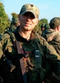 Фотография Чиркин Александр Михайлович, погибший солдат СВО