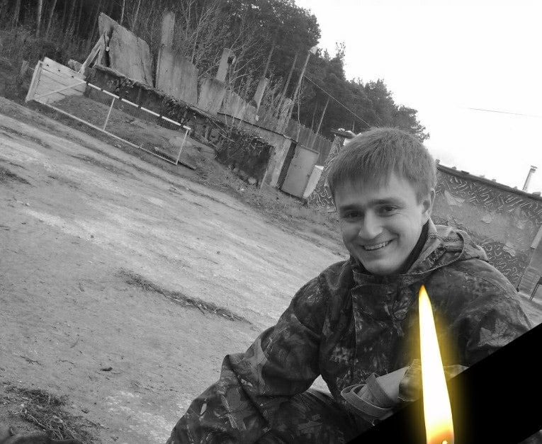 Фотография Болотин Алексей Геннадиевич, погибший солдат СВО