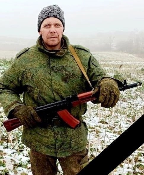 Фотография Репин Дмитрий Сергеевич, погибший солдат СВО