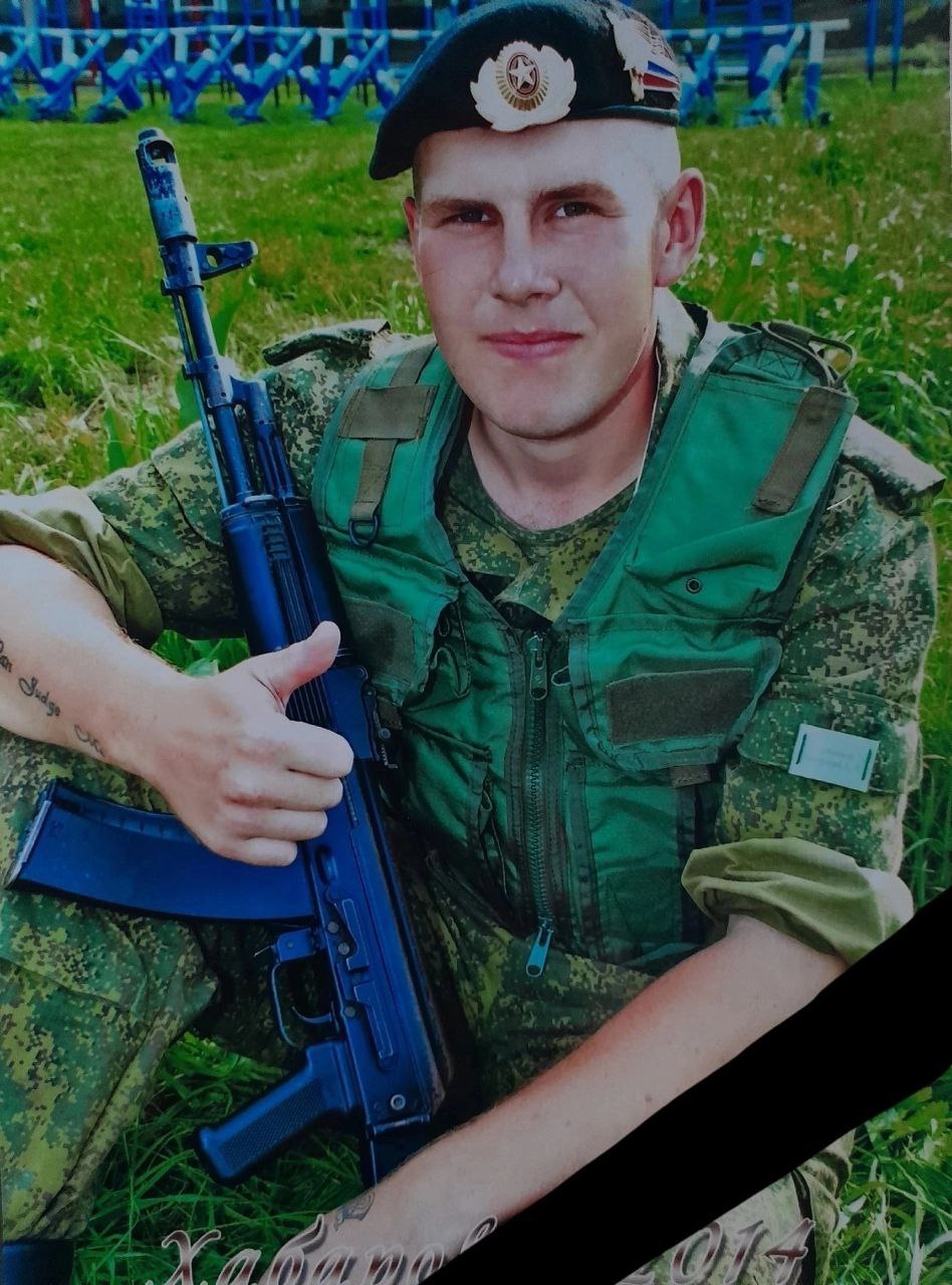 Фотография Мазунин Андрей Александрович, погибший солдат СВО