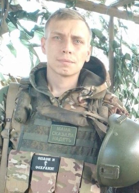 Фотография Сайдаков Дмитрий Сергеевич, погибший солдат СВО