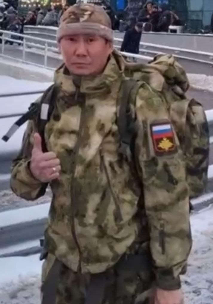 Фотография Ильин Леонид Дмитриевич, погибший солдат СВО