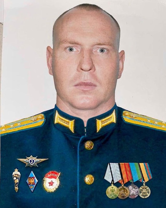 Фотография Лысенко Александр Васильевич, погибший солдат СВО