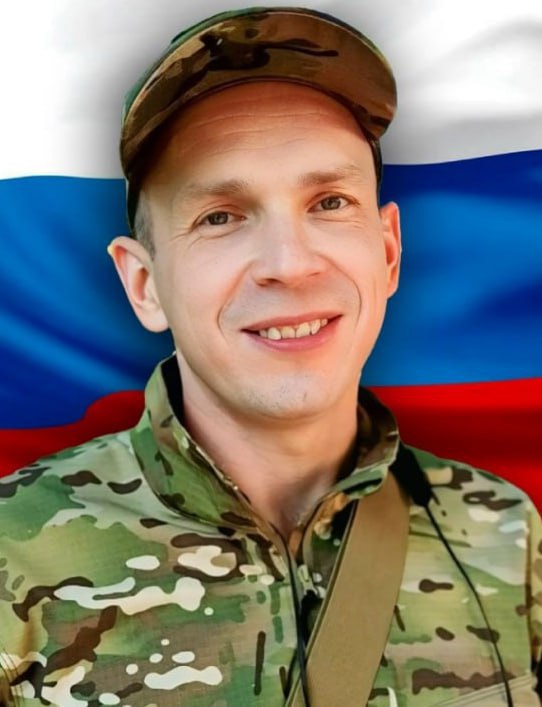 Фотография Егоров Дмитрий Вячеславович, погибший солдат СВО