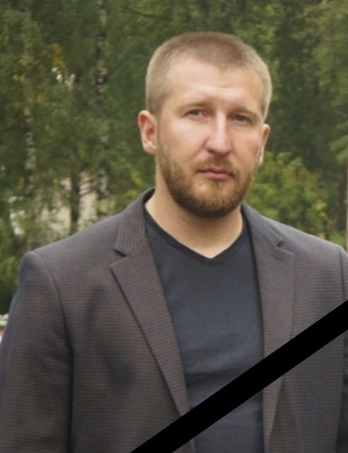 Фотография Мамонов Павел Михайлович, погибший солдат СВО