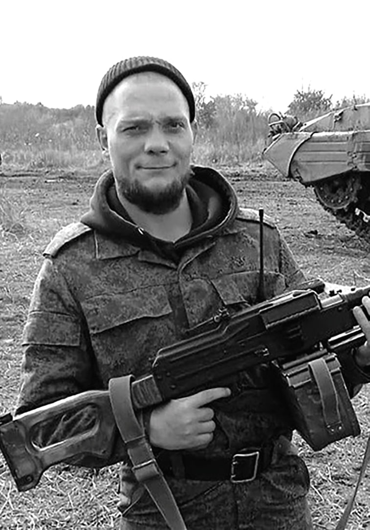 Фотография Блинков Владимир Александрович, погибший солдат СВО