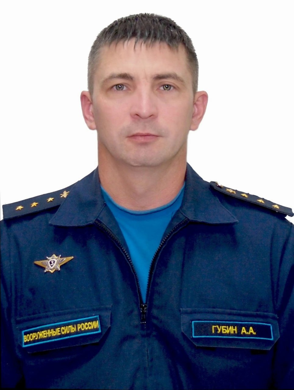 Фотография Губин Андрей Анатольевич, погибший солдат СВО
