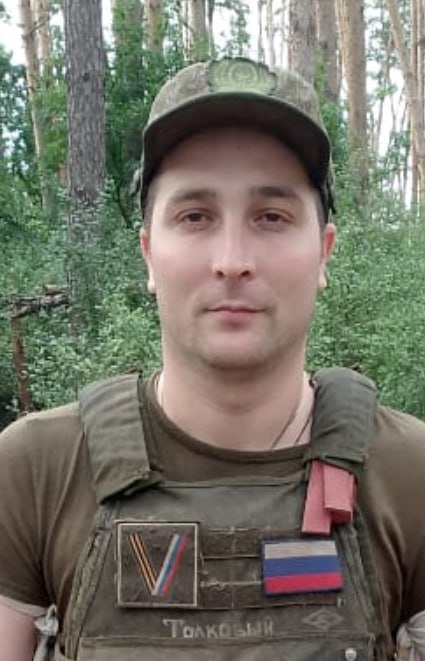 Фотография Сабиров Родион Шарифович, погибший солдат СВО