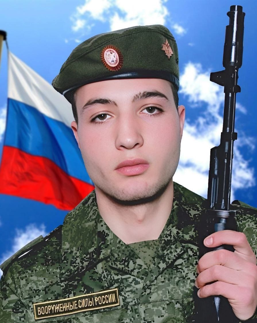 Фотография Казарян Акоп Сейранович, погибший солдат СВО