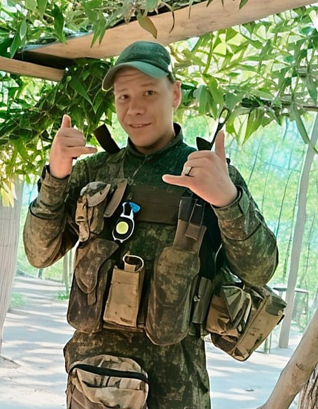 Фотография Мущинкин Алексей Анатольевич, погибший солдат СВО