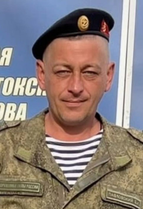 Фотография Павловский Богдан, погибший солдат СВО