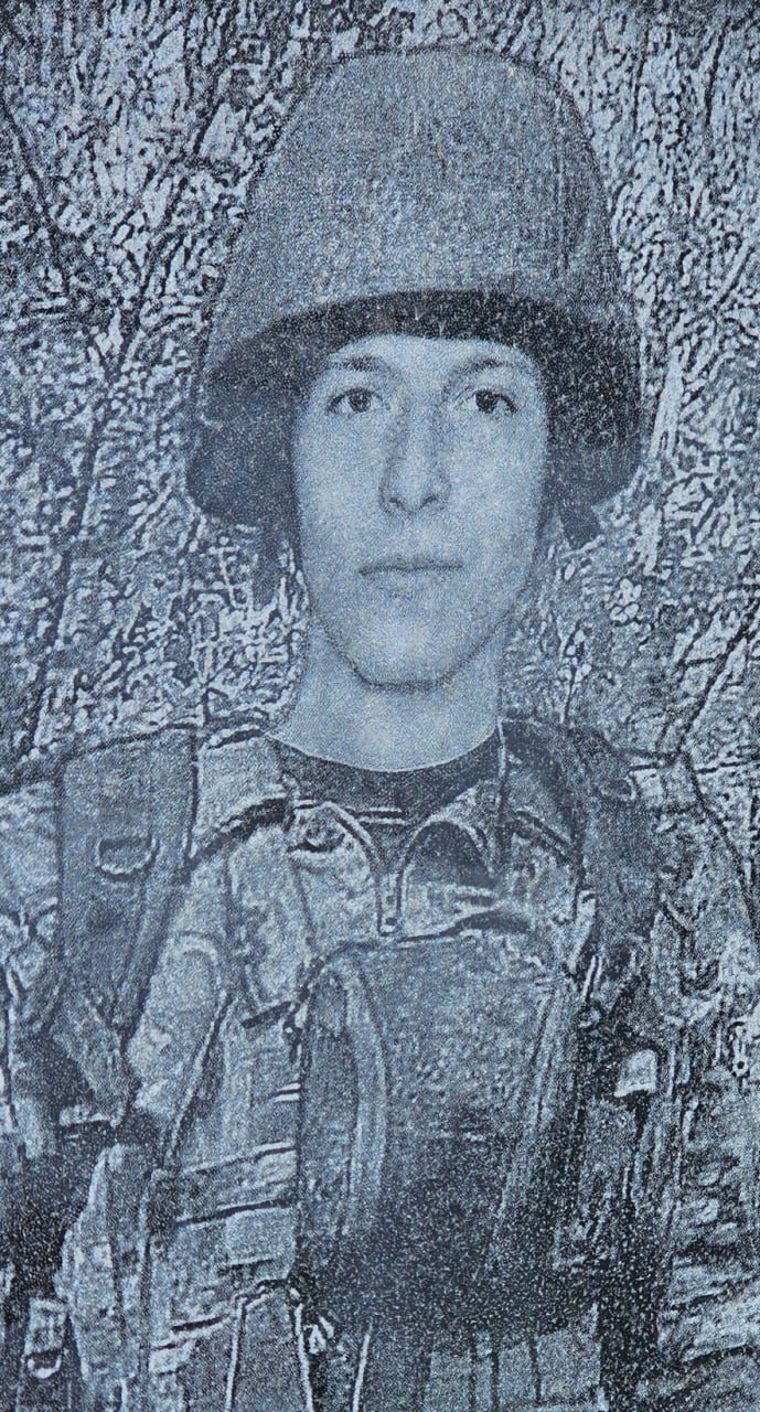 Фотография Васильев Максим Владимирович, погибший солдат СВО