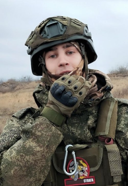Фотография Кононов Даниил Дмитриевич, погибший солдат СВО