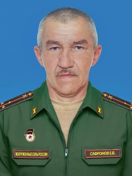 Фотография Сафронов Евгений Владимирович, погибший солдат СВО