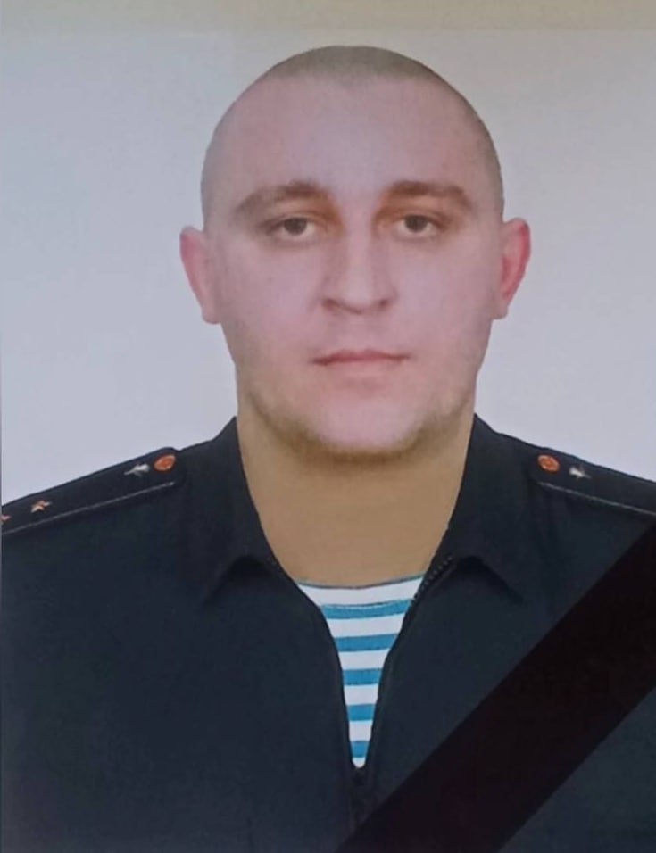 Фотография Казаков Рустам, погибший солдат СВО