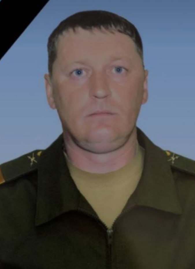 Фотография Раменский Александр Владимирович, погибший солдат СВО
